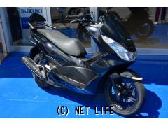 ホンダ PCX125