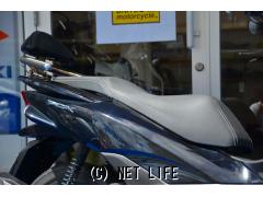 ホンダ PCX125