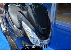 ホンダ PCX125