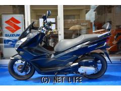 ホンダ PCX125