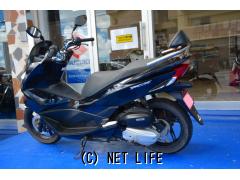 ホンダ PCX125