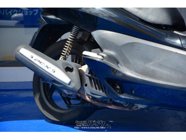 地域の皆様の原付、スクーターの販売整備はもちろん、 ホンダ PCX125