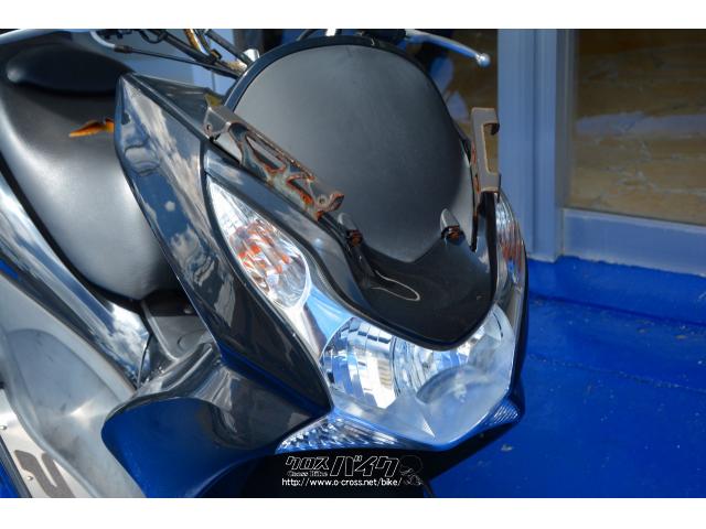 250cc以上のバイク、時には旧車、カスタム車まで様々なバイクを取り扱っております。 ホンダ PCX125