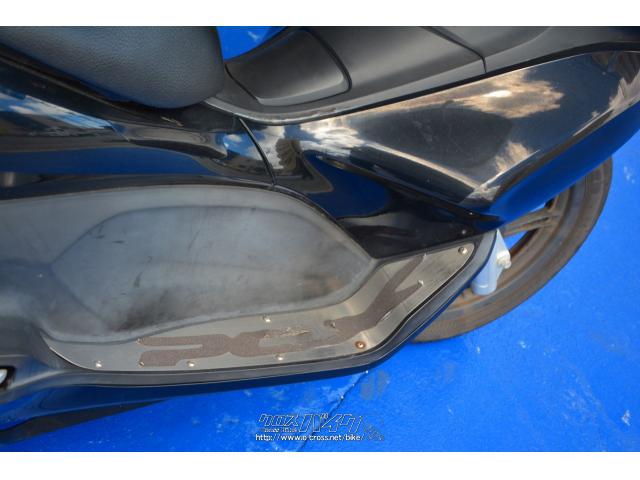 お客様に快適で、安心で、楽しい!バイクライフを提供する身近なパートナーショップを目指します。 ホンダ PCX125