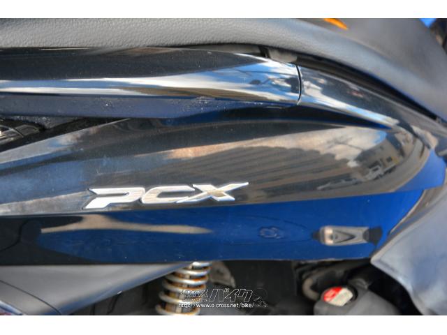 ホンダ PCX125