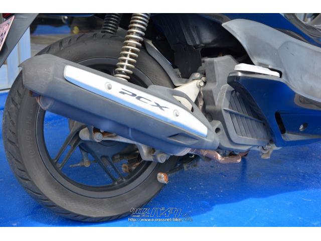ホンダ PCX125