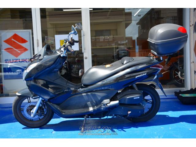 ホンダ PCX125