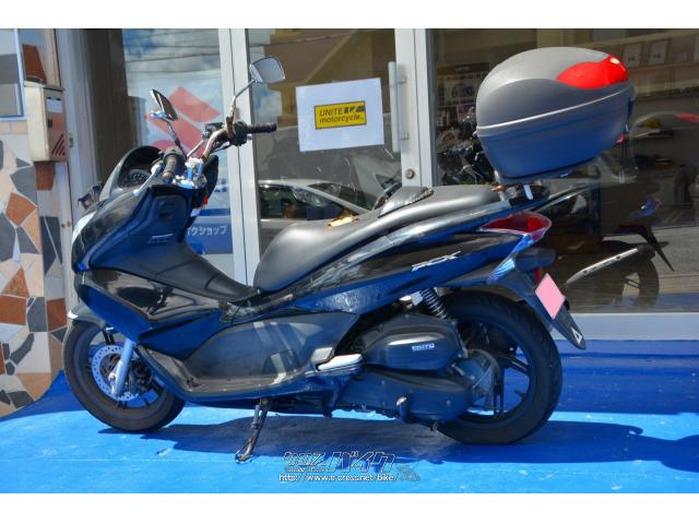 ホンダ PCX125