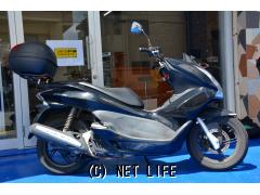 ホンダ PCX125