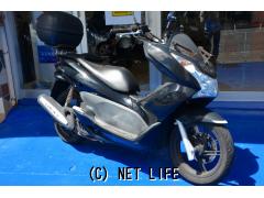 ホンダ PCX125
