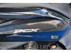 ホンダ PCX125