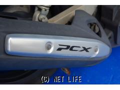 ホンダ PCX125