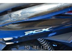 ホンダ PCX125