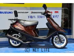 スズキ アドレスV100
