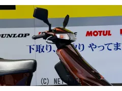 スズキ アドレスV100