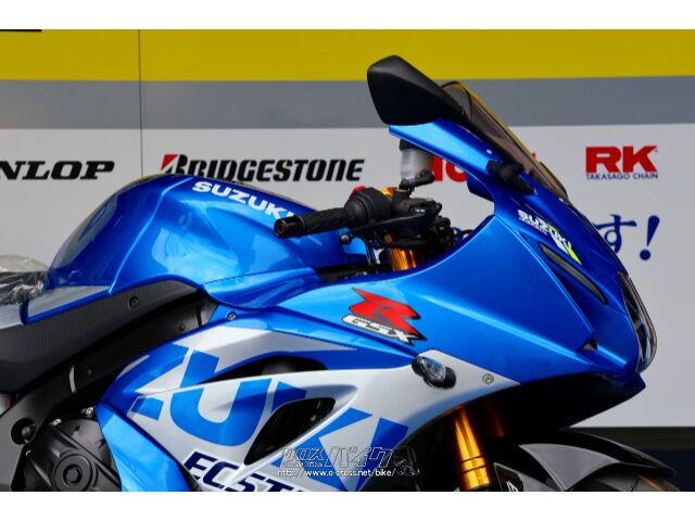 その他 R Mirror 川崎ZX 6 RR ZX 636 RR 2003-2004 56001-1589 56001-1590