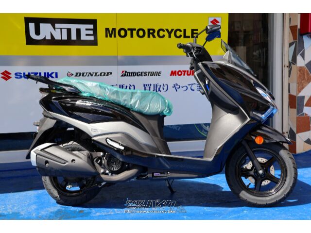 スズキ バーグマンストリート125 自賠責10年7月！ ☆22万円