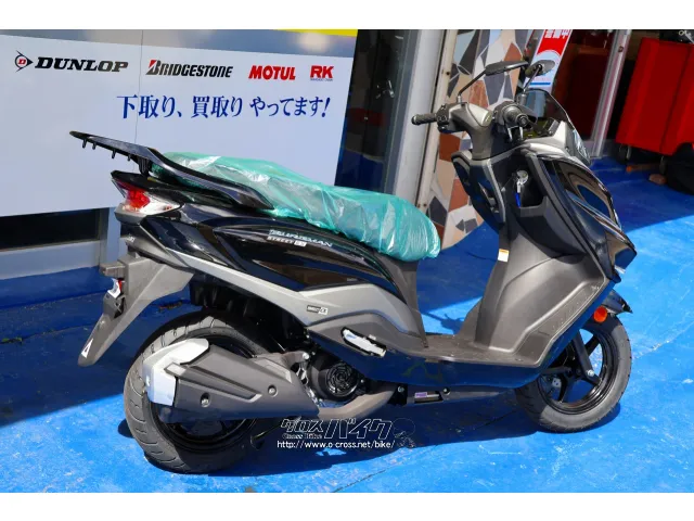 スズキ バーグマン125 ストリートEX 2025NEWカラー・2025(R7