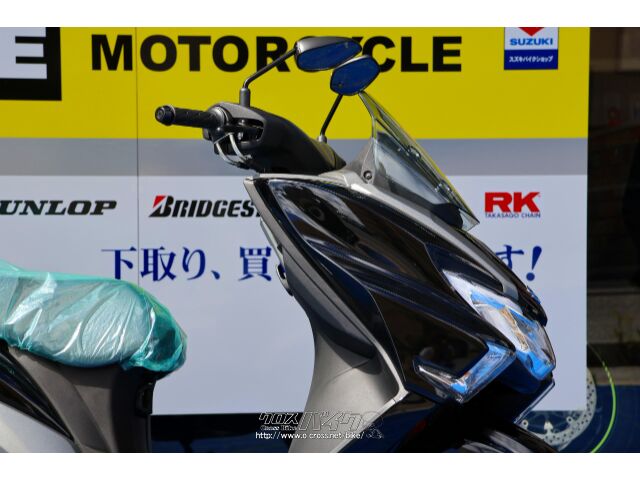 メーカー保証2年付で安心! スズキ バーグマン125