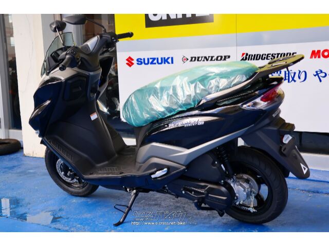 スズキ バーグマン125