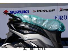 スズキ バーグマン125