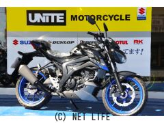 スズキ GSX-S125
