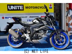 スズキ GSX-S125