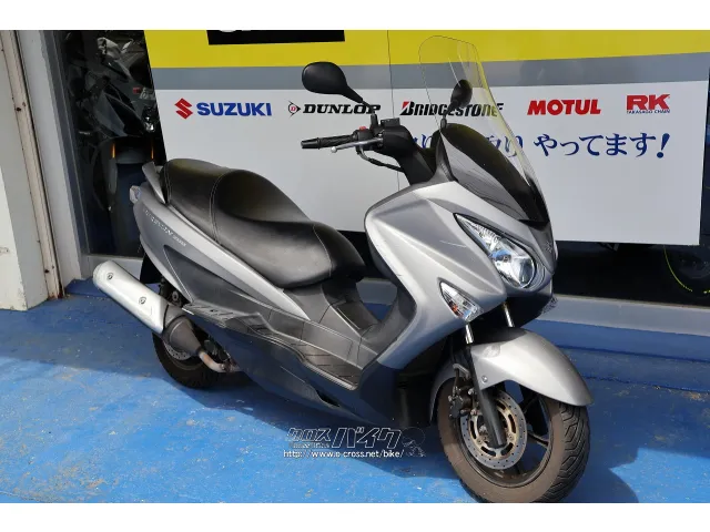 地域の皆様の原付、スクーターの販売整備はもちろん、 スズキ バーグマン200