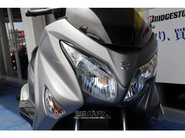 250cc以上のバイク、時には旧車、カスタム車まで様々なバイクを取り扱っています スズキ バーグマン200