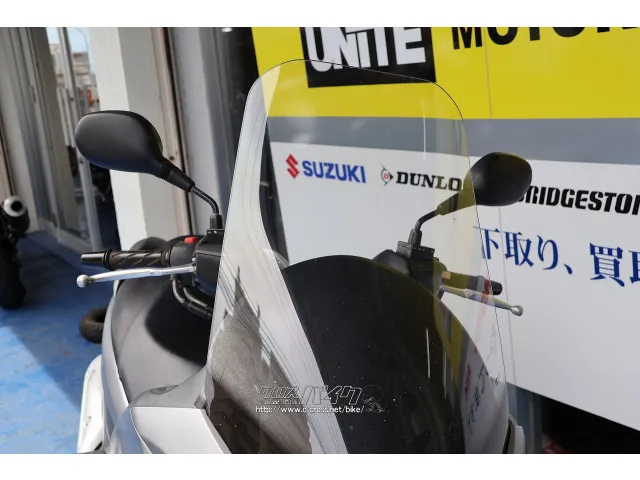 車検、下取り、買取りといったご相談も大歓迎です スズキ バーグマン200