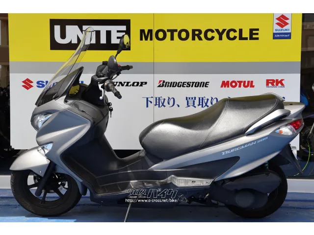 スズキ バーグマン200