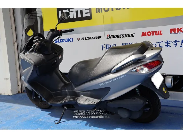 スズキ バーグマン200
