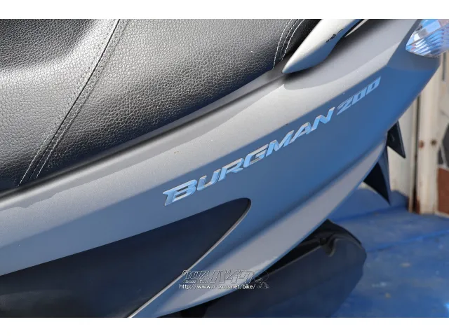 スズキ バーグマン200