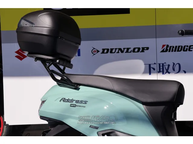 当店はスズキ現行車を中心に各メーカー新車、中古車を常時60台ラインナップ。 スズキ アドレス125