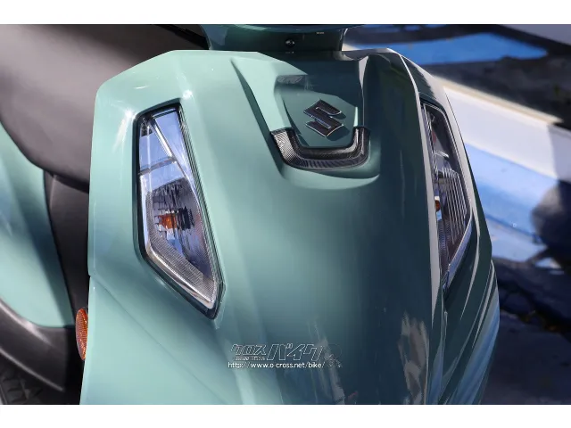 車検、下取り、買取りといったご相談も大歓迎です。 スズキ アドレス125