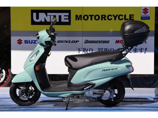 スズキ アドレス125