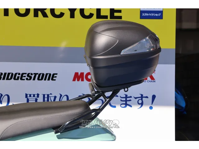 スズキ アドレス125