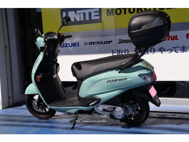 スズキ アドレス125