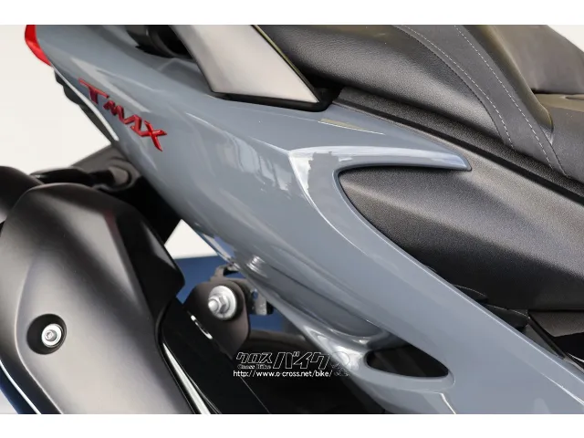ヤマハ T-MAX560