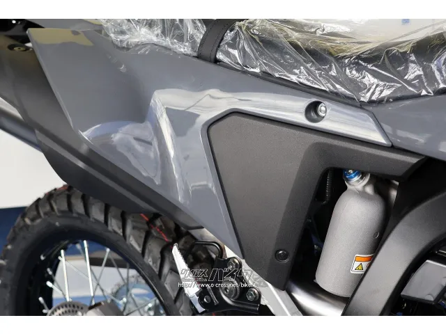 お客様に快適で、安心で、楽しい!バイクライフを提供する身近なパートナーショップ スズキ DR-Z400