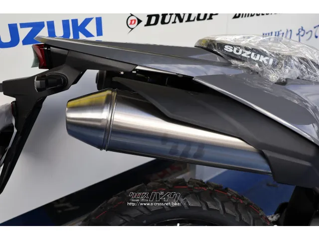 スズキ DR-Z400