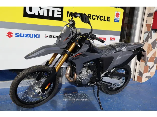 スズキ DR-Z400