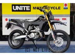 スズキ DR-Z400