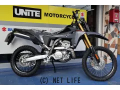 スズキ DR-Z400