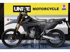 スズキ DR-Z400