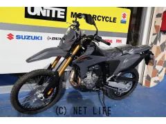 スズキ DR-Z400