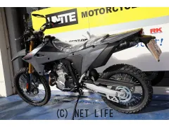 スズキ DR-Z400