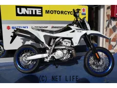 スズキ DR-Z400