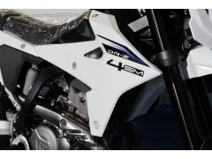 スズキ DR-Z400