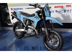 スズキ DR-Z400